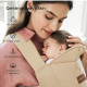MOMCOZY Ergonomiskā Zīdaiņu  Ķengursoma WeeSnug, COTTON KHAKI