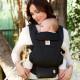 Ergobaby ķengursoma Omni Deluxe Cotton - Onyx Black