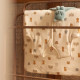 Jollein silts guļammaiss Jollies 90cm - 2.5 TOG