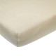 Простынь на резинке Meyco Baby - Soft Sand- 60x120 cm Простынь на резинке Meyco Baby - Soft Sand- 60x120 cm