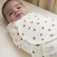 Meyco Baby Swaddle Mini Panther - Soft Pink 1.0 TOG