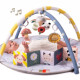 Taf Toys aktivitāšu paklājs Melody Bloom activity gym